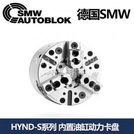 smw液壓前置式卡盤HYND-S400_德國(guó)SMW AUTOBLOK前置式液壓卡